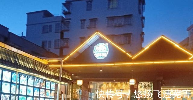 江门邑家人盐焗虾饺|江门邑家人盐焗虾饺、牛耳壳捞鸡，新奇的搭配，带来特别的味道！