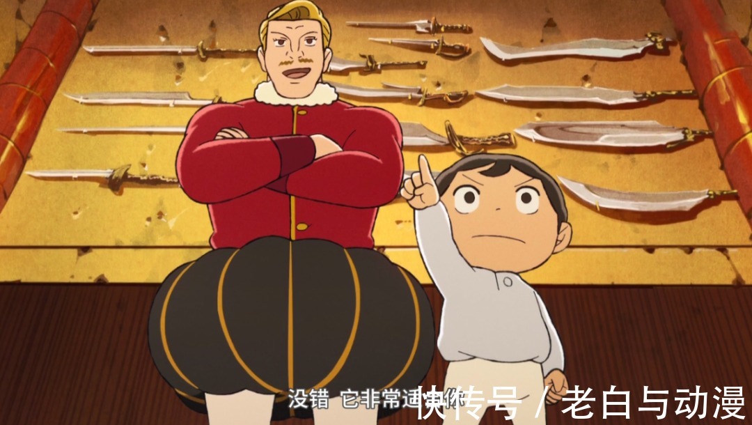 波吉|国王排名:波吉为何能击碎石头?答案来了