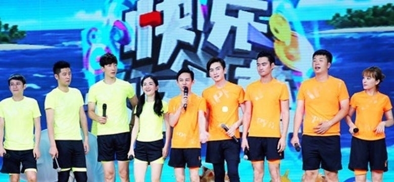 快樂大本營 兩年上了11次《快本》都不紅,何炅無奈怎么哪都有你