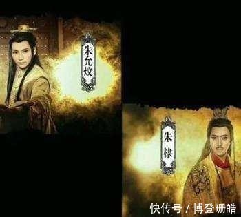 推背图|中国历史上极准的5个预言,准到毫无失误,令人难以置信