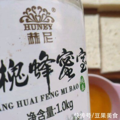 蜂蜜|开胃解腻#我为奥运出食力#黄金吐司条,一盘可不够