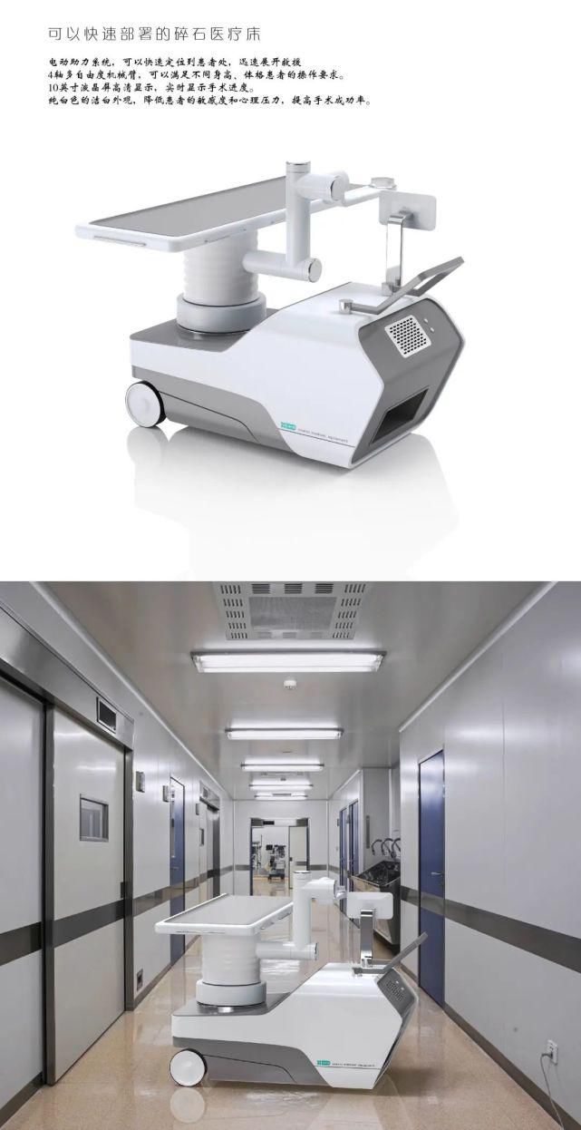  金岳奖|恭喜你，获奖了！抱个大奖回家过年