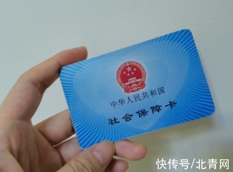 黑龙江省医保目录新政策，这些药将纳入医保支付范围|明年1月1日起实施！| 医疗保障局