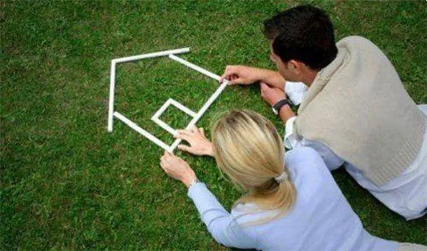 认筹金|贷款买房还房贷的“四金四费”要认清！