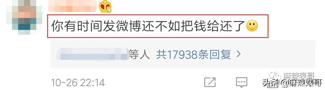 周震南|周震南和他爸妈，都很绝…