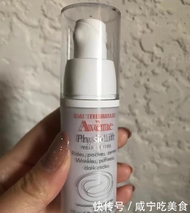 适合各个年龄段可用的神仙眼霜推荐：有效舒缓眼部肌肤，滋润保湿