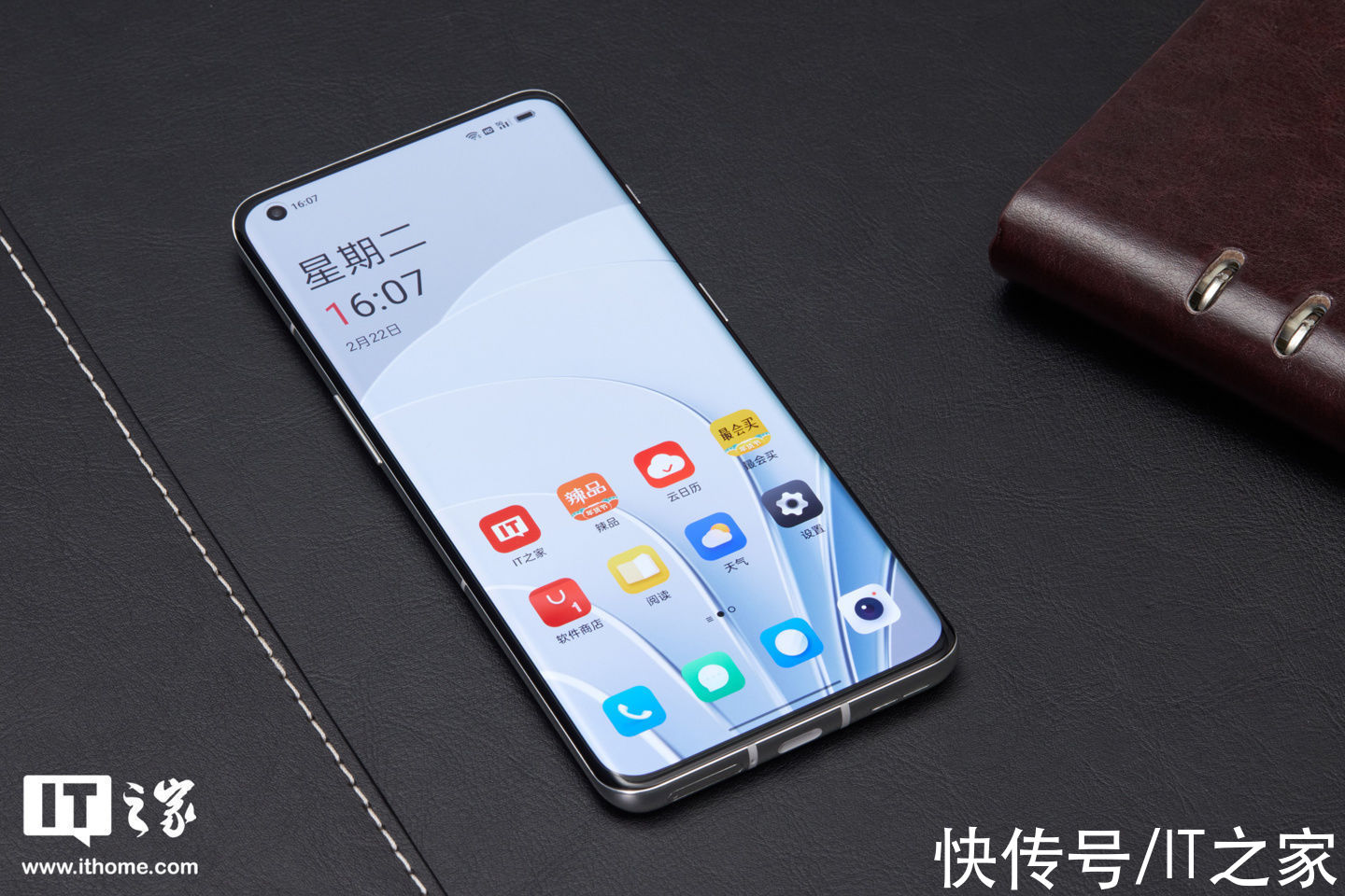 it|「IT之家开箱」一加10 Pro胖达白512GB至尊版图赏