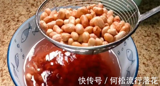 做法|饭店的花生米为什么那么好吃做法诀窍告诉你,原来这么简单!