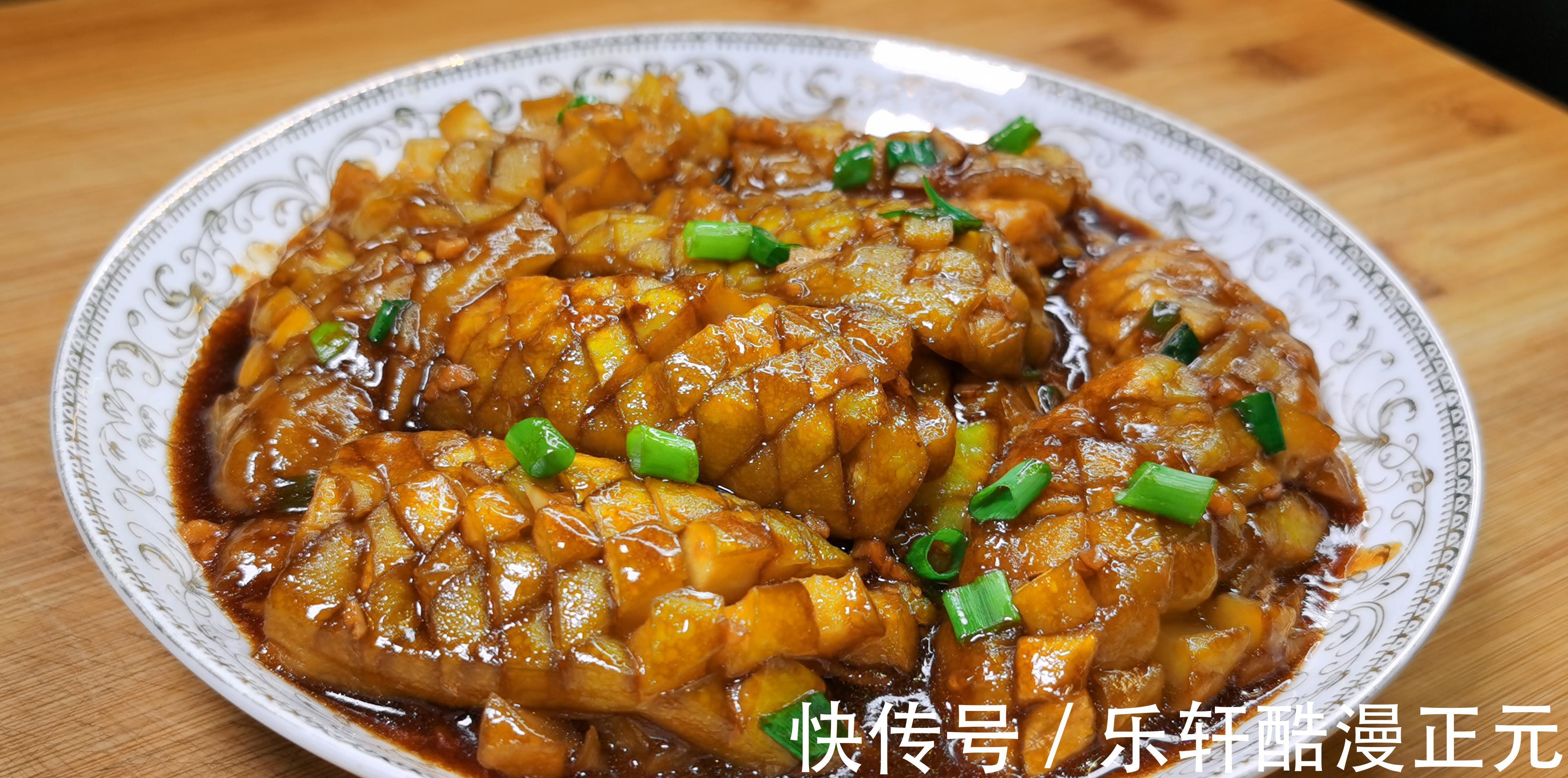 茄子这样做,好看更好吃,全程不放一点肉,味道比肉还要香