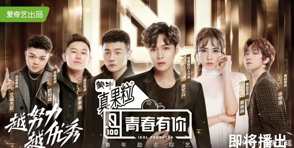 能力|《明日之子5》更改为原创季，邓紫棋、王源加盟，原创能力行吗？