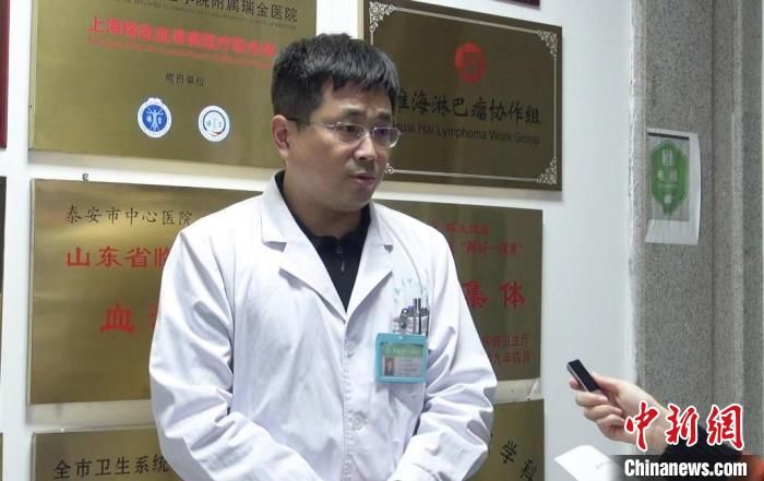 救助|跨越1800多公里 广东脐血奔赴山东泰安救助白血病患者