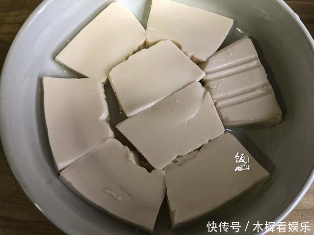 好吃|豆腐加2个鸡蛋,不煎也不煮,蒸一蒸就好,口感嫩滑,太好吃了