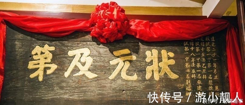 康熙年间#上联：冻雨洒窗，东两点、西三点，难倒才子，8岁孩童却妙对下联