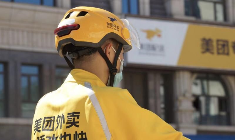 世界物联|内置蓝牙耳机和麦克风，美团智能头盔获得2021年世界物联网博览会大奖