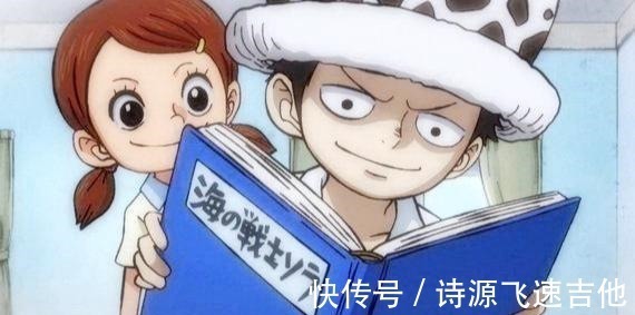 巴索罗米|海贼王五大名著,草帽团的书架上有《海贼王》,最后一本人气最高