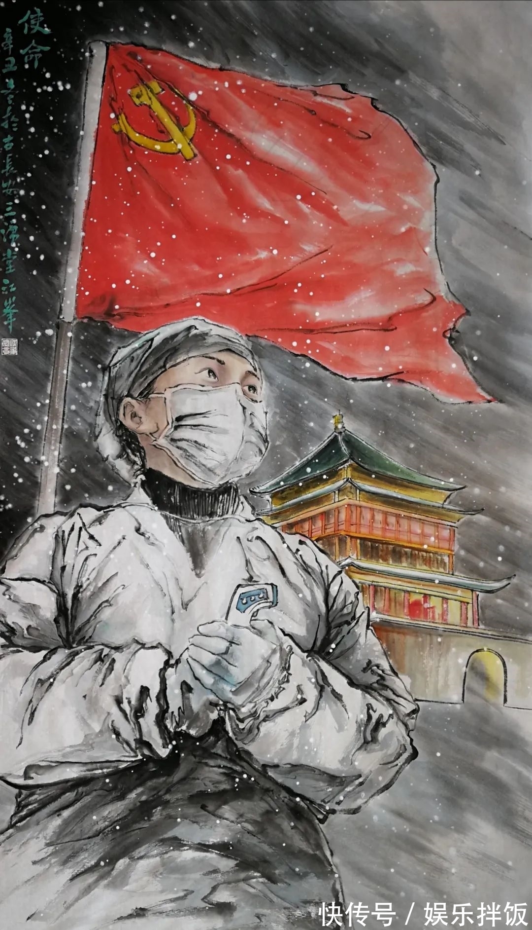 中国画!以“艺”战疫(五)心存美好,坚韧有为!全国美术名家云端联展