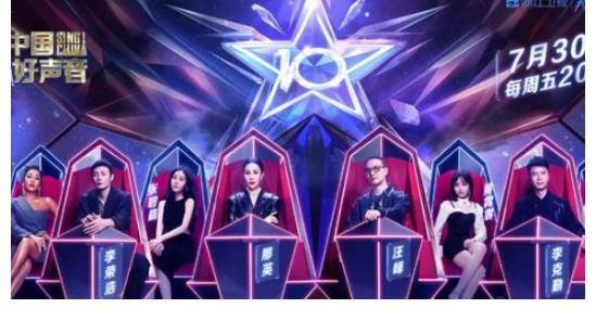 李克勤|《好聲音》導(dǎo)師混戰(zhàn)結(jié)果曝光，11強(qiáng)已誕生，多位原創(chuàng)選手遭淘汰