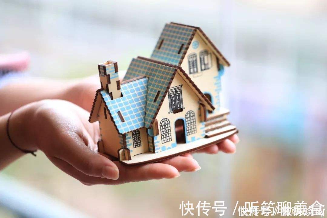 区别|三产房和小产权房、拆迁安置房有啥区别三产房能买吗