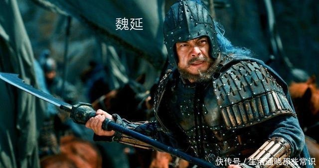 归降|黄忠能成为五虎上将，为何魏延不能，两人不是一起归降的吗