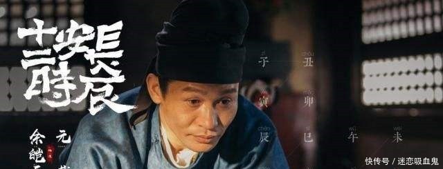 六世高门长源公,白衣宰相李邺侯,历史上真正的李必!