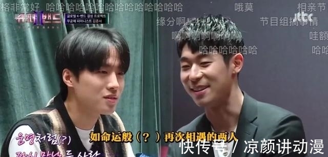 回歸|9.6神仙綜藝回歸!第二季撲街了?