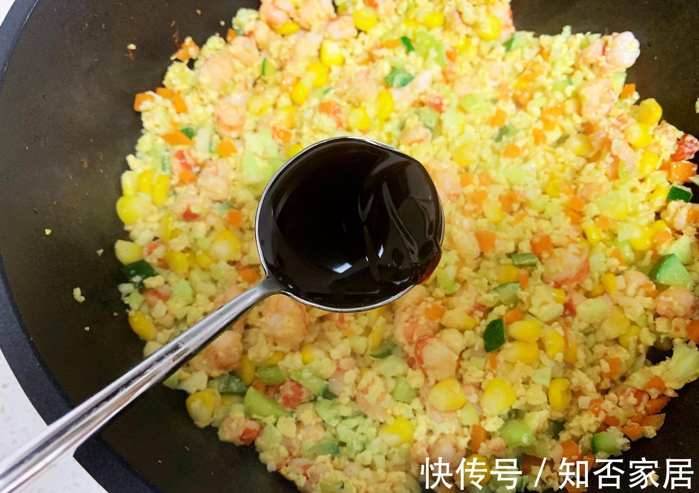 减脂|欧阳娜娜同款减脂餐无米炒饭,简单易做低脂饱腹,女人多吃不长胖