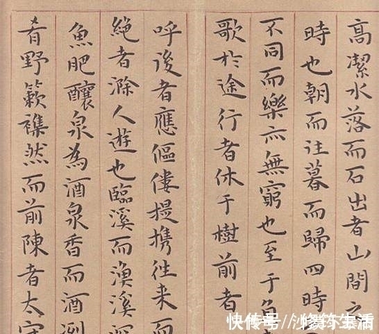 张教授#从小保姆到中书协会员,她只用了10年,书作朴素中多才情的华丽!