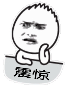 失眠|冲上热搜！中国超3亿人存在睡眠障碍