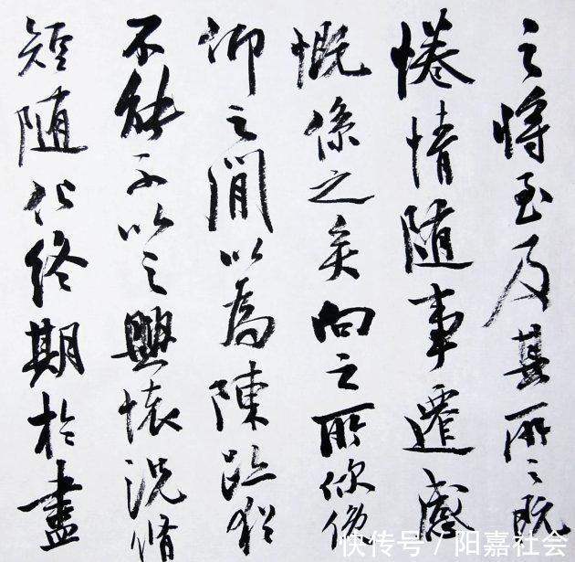 书法展@39年前他获首届大学生书法一等奖,1985年获首届硬笔特等奖