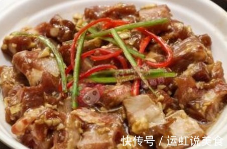 营养|常做给孩子吃的菜,肉鲜嫩入味,营养丰富,常吃孩子抵抗力好!