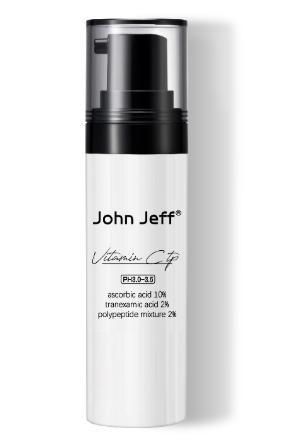 2020年度护肤合集，来了！