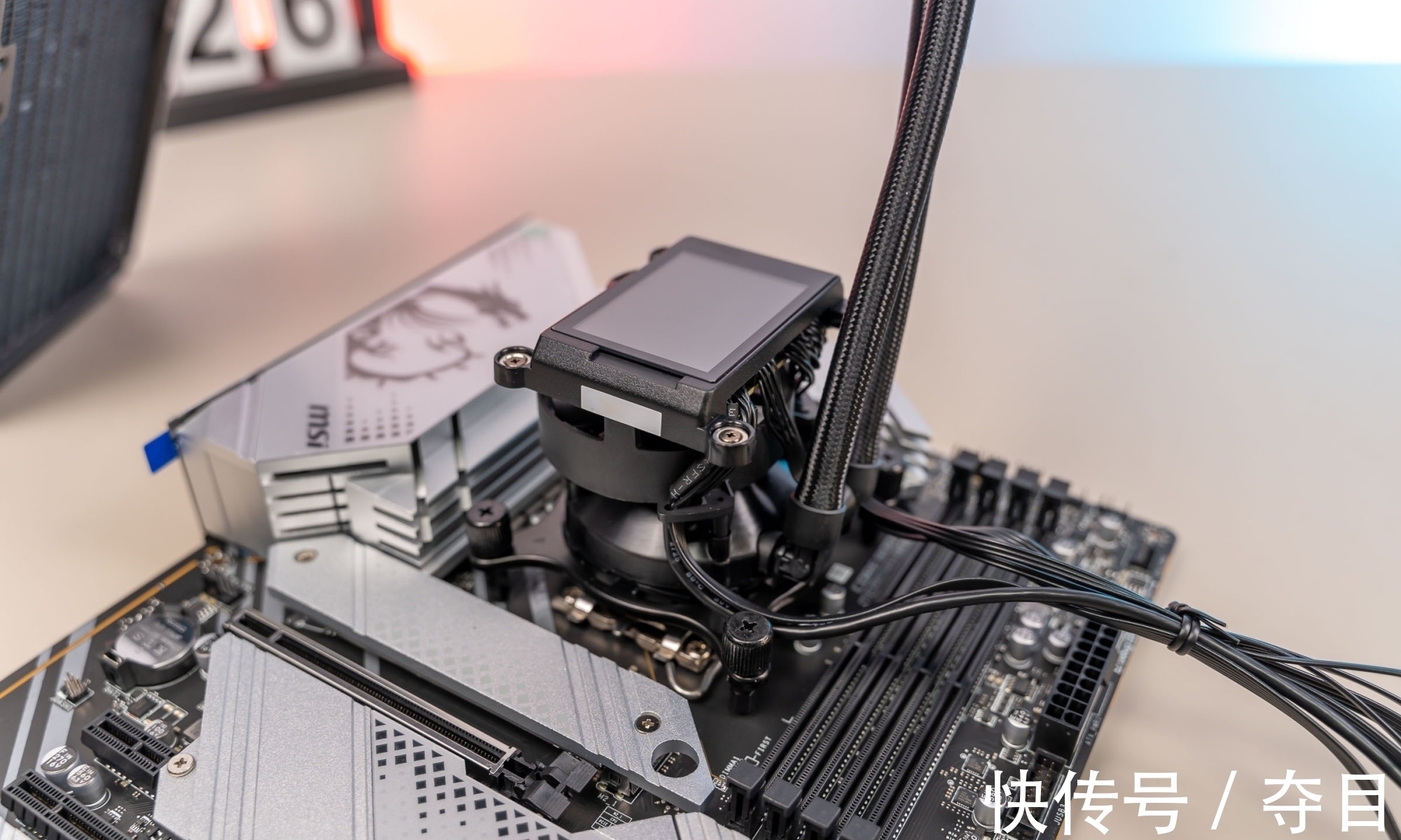 冷排|外观精致漂亮，性能非常强大、微星寒霜K360一体式水冷散热 评测