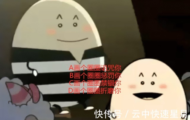 灰太狼|网友给出《喜羊羊与灰太狼》测试题,能答对的都是真爱粉!