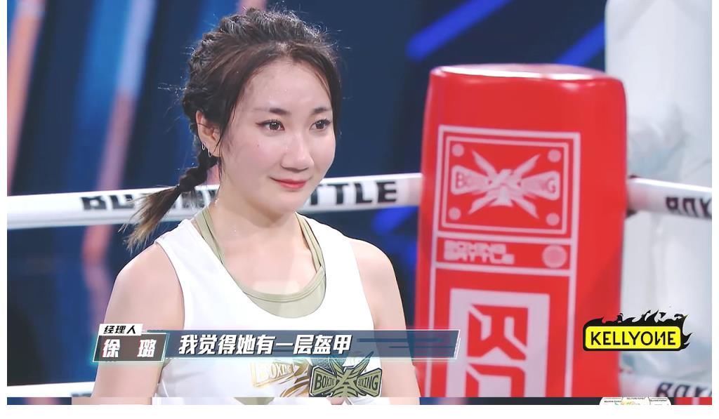 拳力以赴的我们,孙芮打出拳击美学,乃万还需要时间与盔甲和解