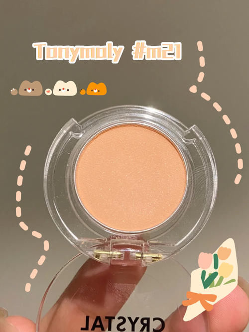 胶原蛋白|十几块入手明星同款好物！平价到吃土女孩也买得起！