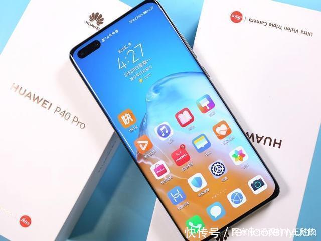 版本|华为5G旗舰无奈跳水,8+128G版本跌至4968元,还有麒麟990+90Hz!