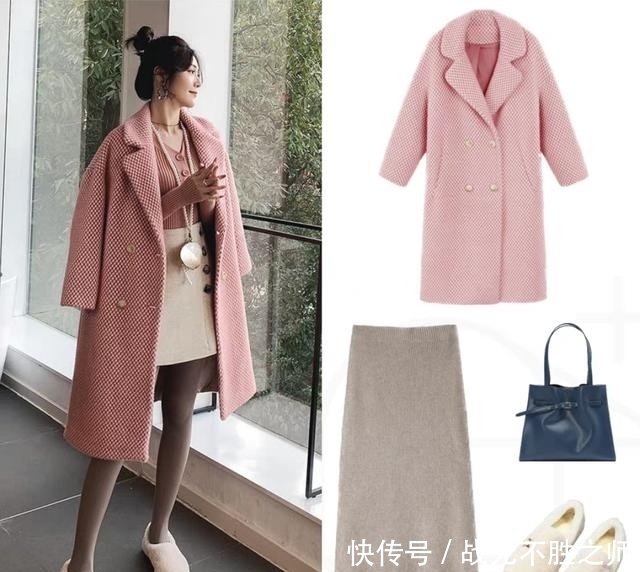 版型|大衣想要穿出更多女人味?这8套大衣搭配,时髦洋气又有高级感!