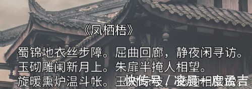 |满口荤段子，一生逛窑子色情是他，纯情也是他