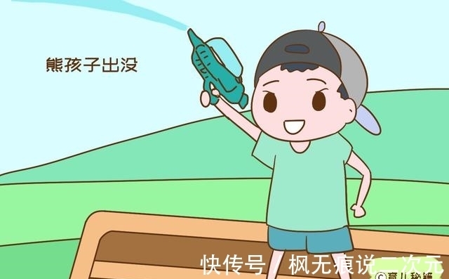 智斗|遇上熊孩子和熊家长怎么办?教你几招智斗方式,内容引起极度舒适