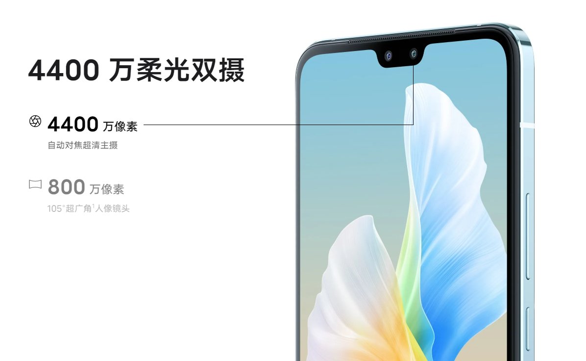 手机|自然美契合用户审美，vivo S10 Pro成市场爆款