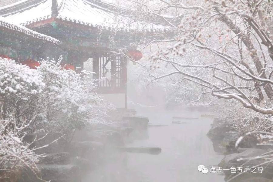 冬雪|百脉仙境｜飘然而至的冬雪，童话了世界，百脉沸腾宛若琼瑶仙境