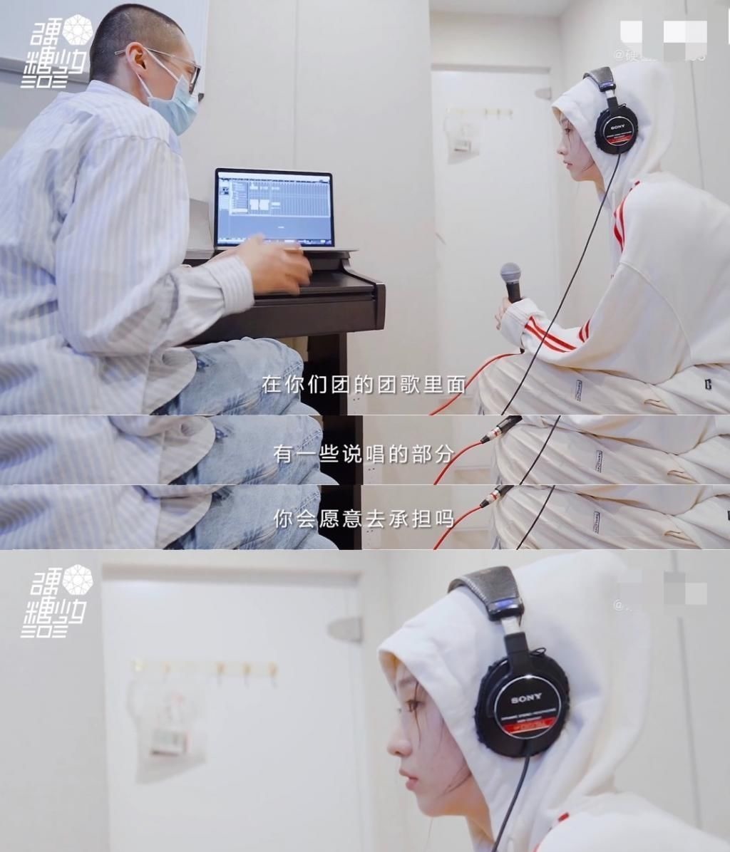 张艺凡再现空中一字马,表演后身体僵硬被两人搀扶,敬业态度让人心疼