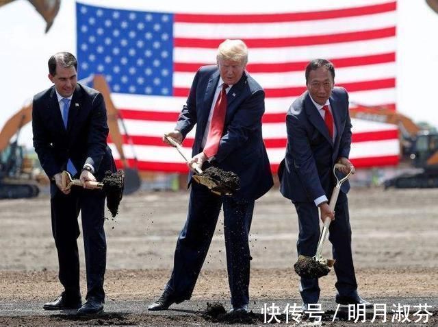 工厂|富士康爽约雇佣人数不达标,威斯康星州40亿美元补贴泡汤了