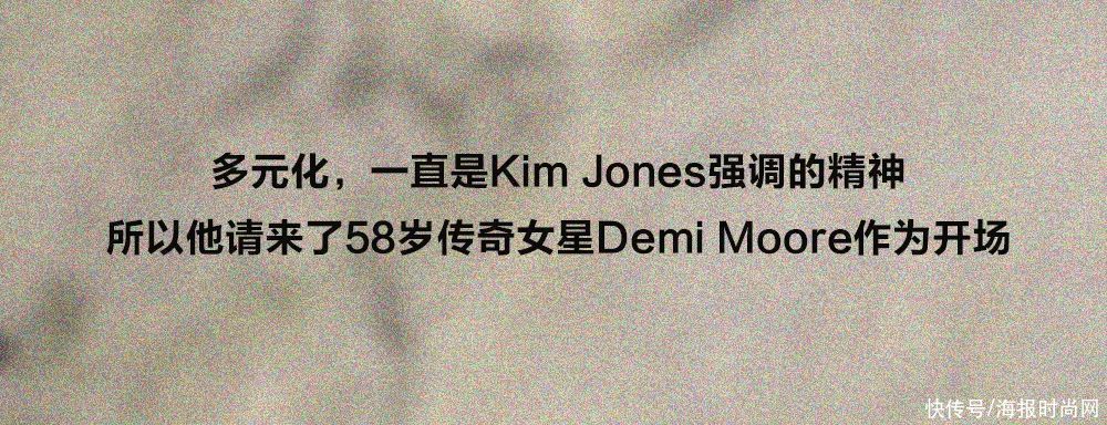 高定周｜打开FENDI这本，关于家人、关于爱的浪漫手册