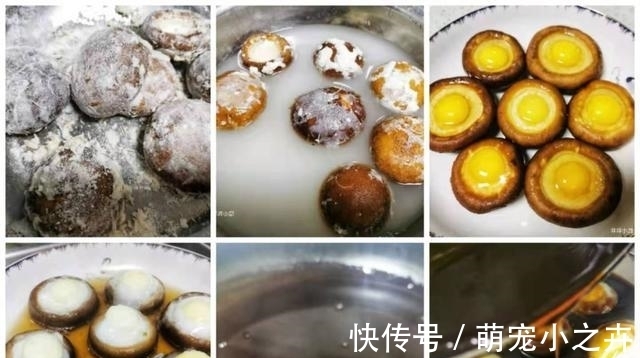 排骨|过年大家都爱吃蒸菜，寓意生活蒸蒸日上，分享6道好看好吃的蒸菜