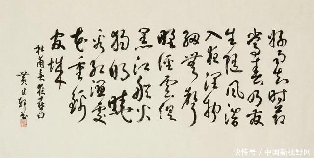 中国书法家协会|展览不忘恩师弘扬传统——何为先生遗作捐赠暨师生作品联展