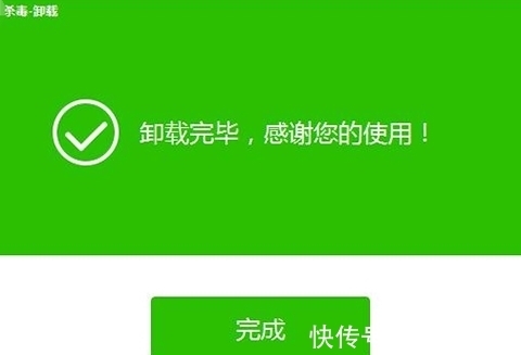 小弟|网友直呼痛心！开发整整三年的游戏，被台湾黑客一波攻击全毁了？
