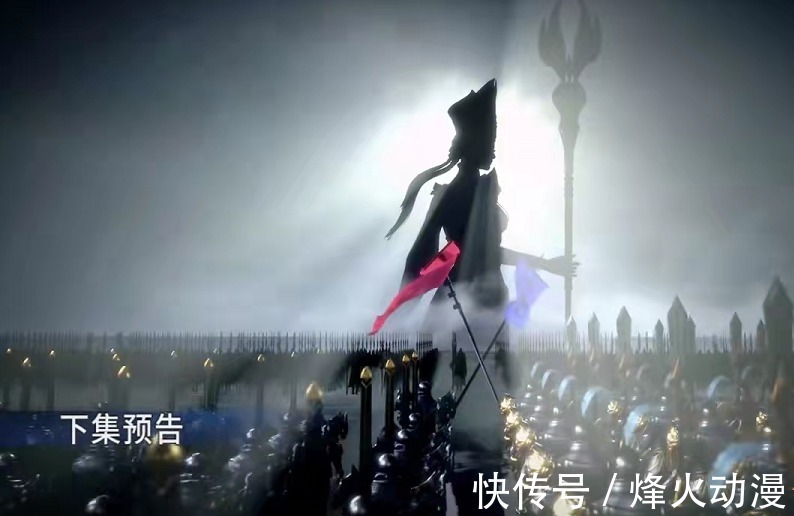 比比东|斗罗大陆:雪夜大帝离世,比比东将称帝,唐三这挂真是越开越猛了