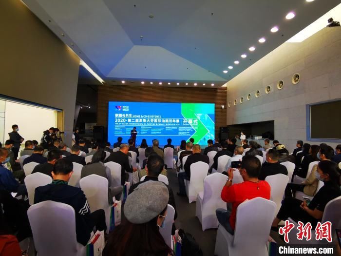  国际|深圳大芬国际油画双年展开展 五大洲268件作品参展