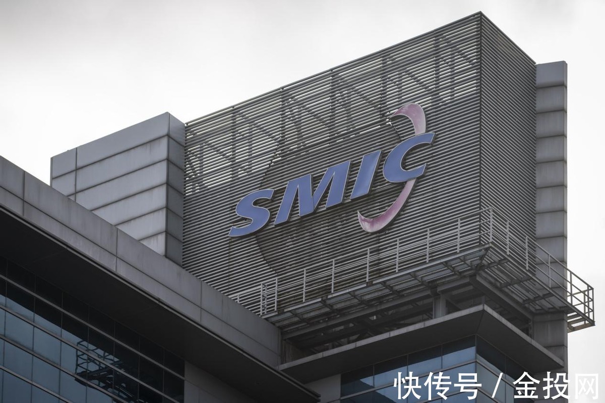 中芯国际|中国半导体产量飙升33%,美国:三年后中国将成第三大出口国